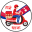 Hamro Khaja Logo
